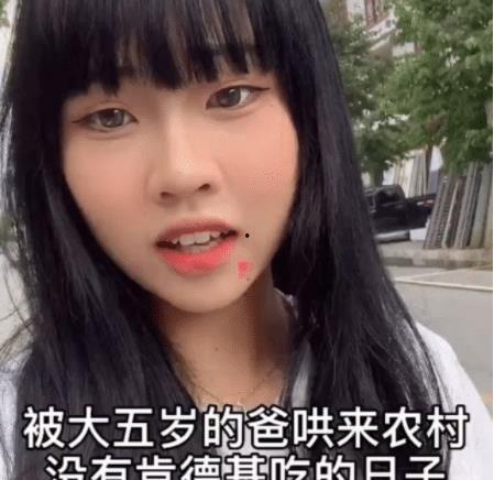 娱乐吃瓜酱三观正,坚守三观，传递正能量