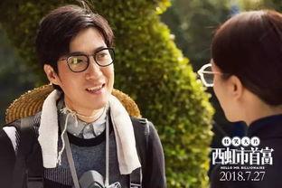 常远爆料事实消息视频,揭秘事实真相，视频内容深度解析