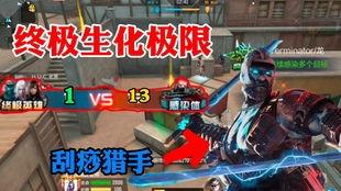 cfm手游爆料最新,神秘新武器登场,战局将迎全新变革! 第2张 cfm手游爆料最新,神秘新武器登场,战局将迎全新变革! 第2张