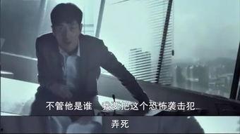 朴人爆料最新,揭秘娱乐圈最新热点事件  第1张