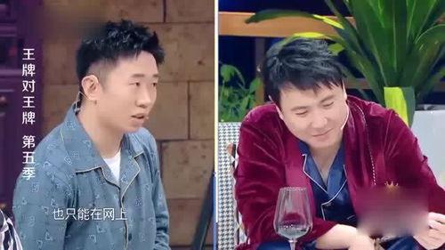 爆料沈腾视频下载安装最新,揭秘喜剧大师的幕后故事 第2张 爆料沈腾视频下载安装最新,揭秘喜剧大师的幕后故事 第2张