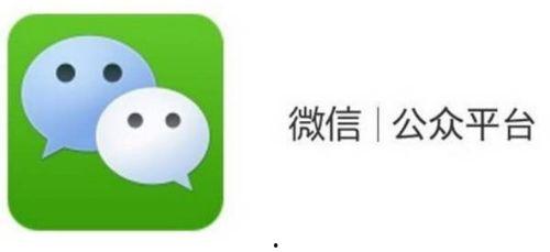 微信网红吃瓜公众号名字,揭秘那些热门公众号背后的故事