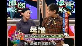 娱乐圈真实爆料知乎,揭秘明星背后的故事 第3张 娱乐圈真实爆料知乎,揭秘明星背后的故事 第3张