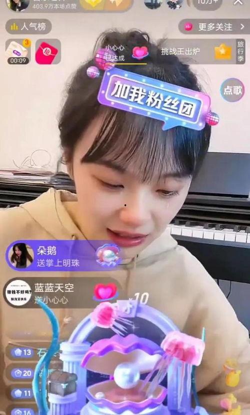 黄老师最新爆料视频播放,事件真相大起底! 第2张 黄老师最新爆料视频播放,事件真相大起底! 第2张