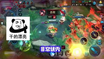 王者近日爆料最新视频,神秘英雄登场,游戏格局再起风云 第1张 王者近日爆料最新视频,神秘英雄登场,游戏格局再起风云 第1张