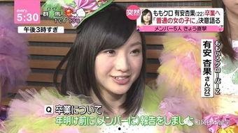 封神吃瓜娱乐新闻最新,吃瓜群众热议幕后花絮！