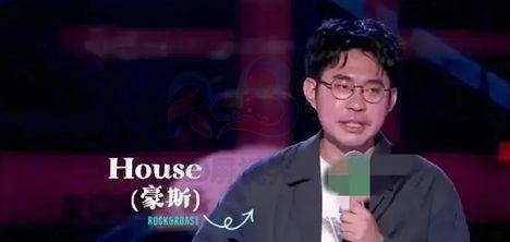 李昊石最新爆料新闻视频,揭秘娱乐圈惊人内幕