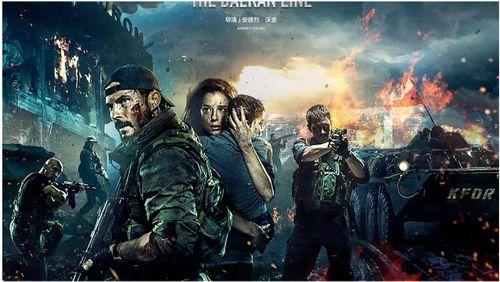 巴尔干边界高清在线观看,高清视角下的历史冲突与地理变迁 第3张 巴尔干边界高清在线观看,高清视角下的历史冲突与地理变迁 第3张