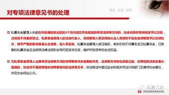 最新流口水爆料新闻内容 第3张 最新流口水爆料新闻内容 第3张