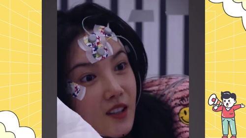 陈小纭爆料害羞视频大全,真实不做作 第3张 陈小纭爆料害羞视频大全,真实不做作 第3张