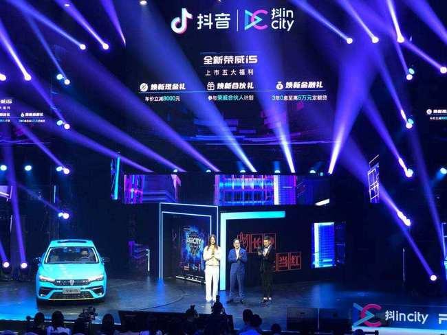 爆料发布会视频,独家视频深度解析 第3张 爆料发布会视频,独家视频深度解析 第3张