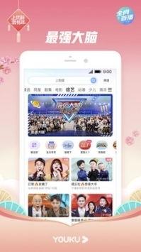 新季节所有爆料视频下载,精彩瞬间尽收眼底 第2张 新季节所有爆料视频下载,精彩瞬间尽收眼底 第2张