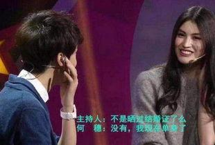 平乐骗婚爆料视频最新,揭秘背后惊人真相,受害者心酸历程曝光 第3张 平乐骗婚爆料视频最新,揭秘背后惊人真相,受害者心酸历程曝光 第3张