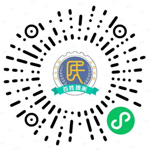 广州百姓新闻爆料平台,聚焦民生热点，揭示城市生活点滴